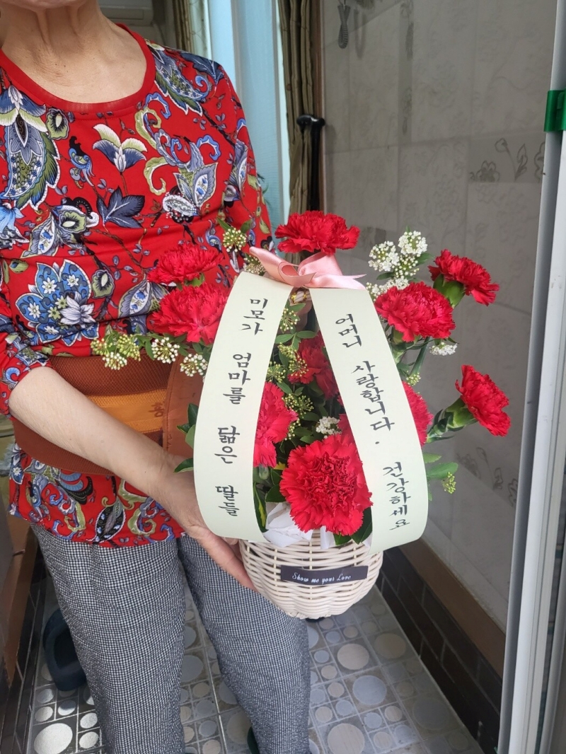 배송 완료 사진 1