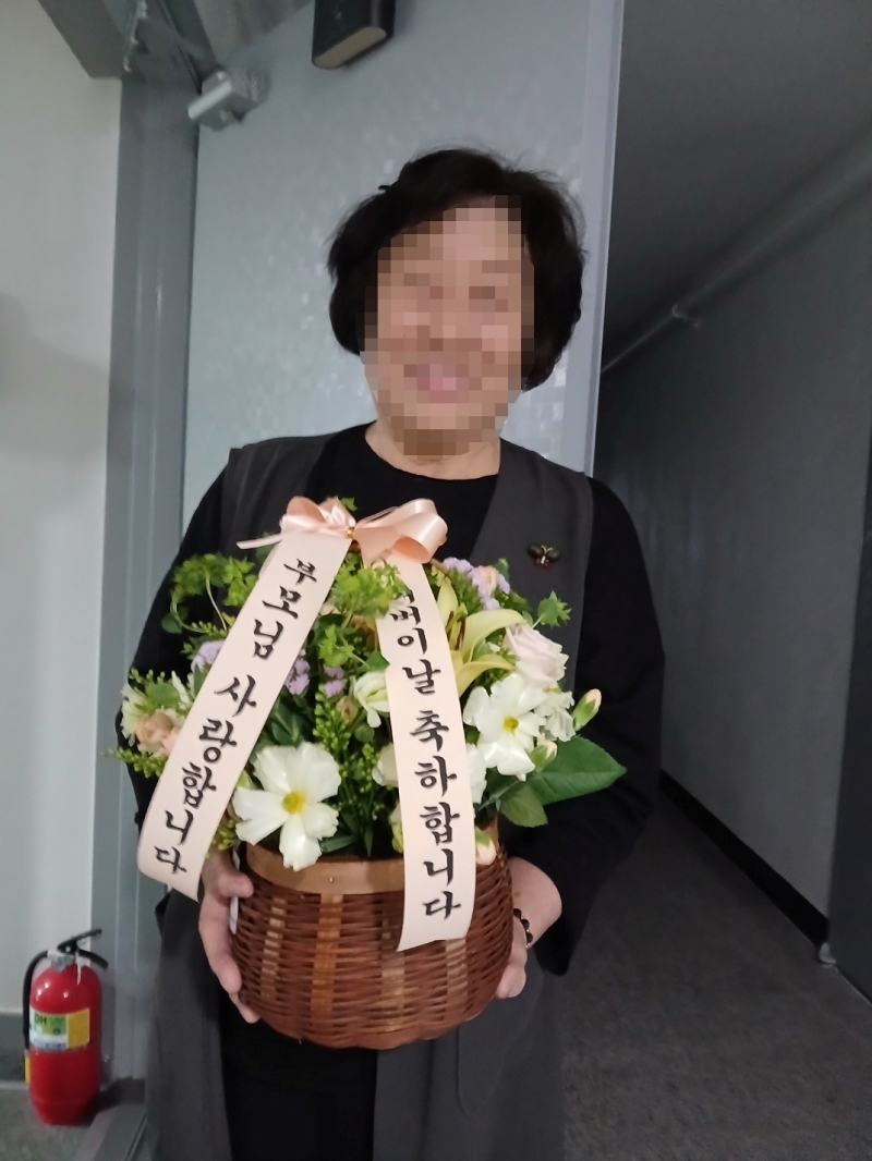 배송 완료 사진 21