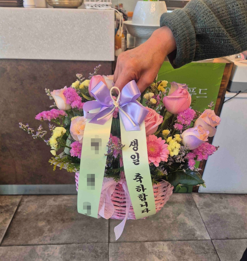 배송 완료 사진 6