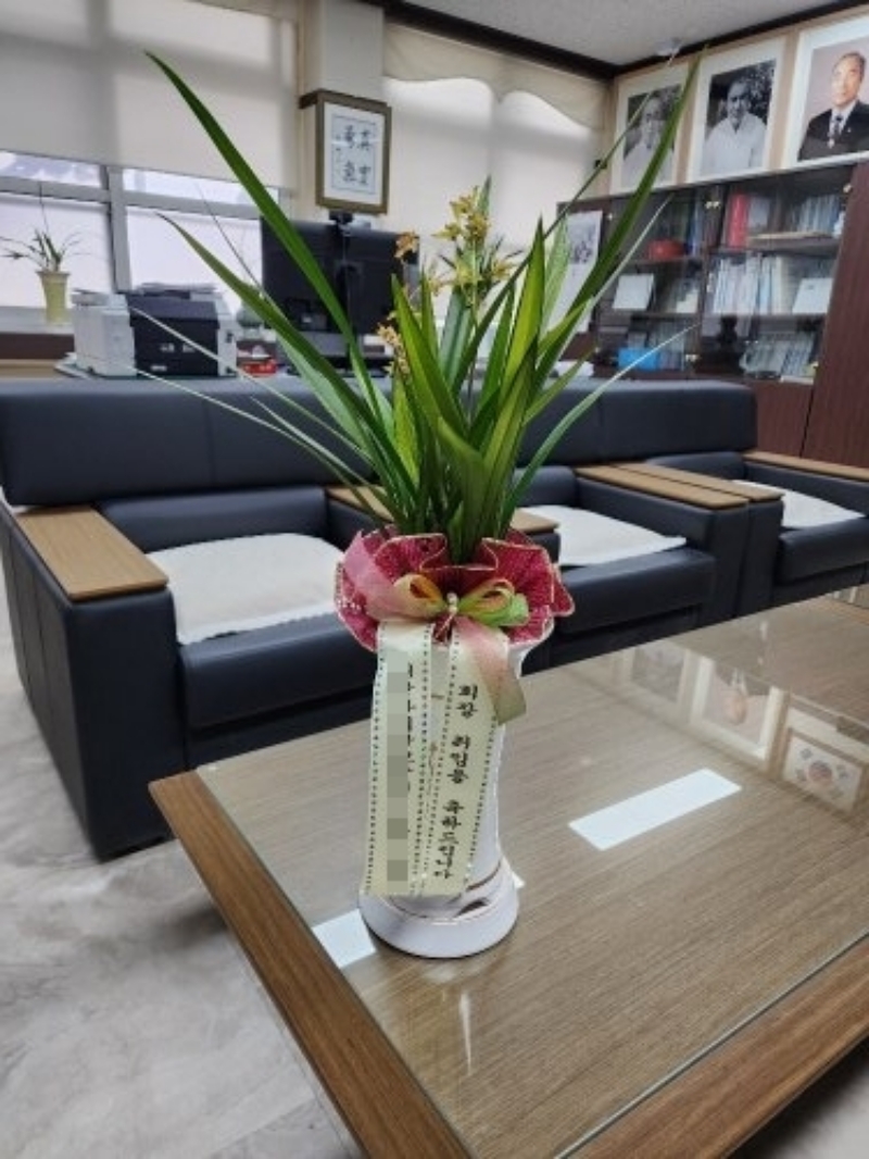 배송 완료 사진 27