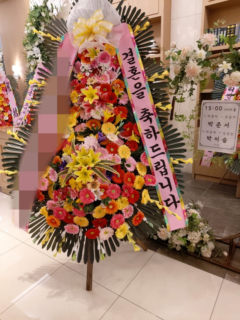배송 완료 사진 27