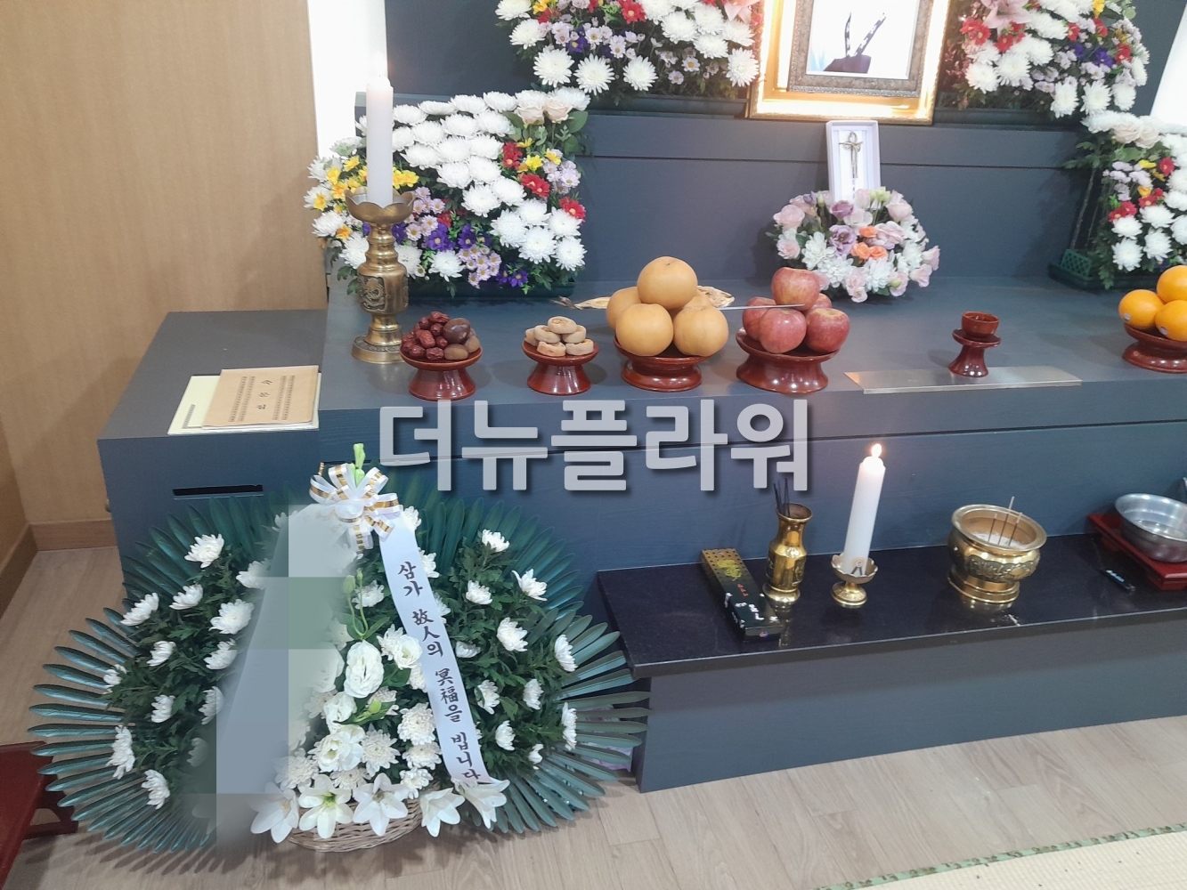 배송 완료 사진 59