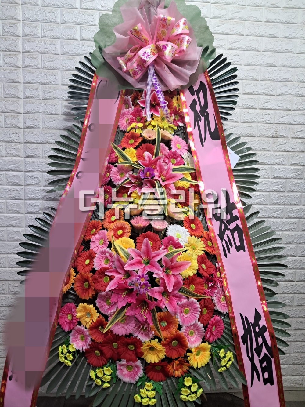 배송 완료 사진 72