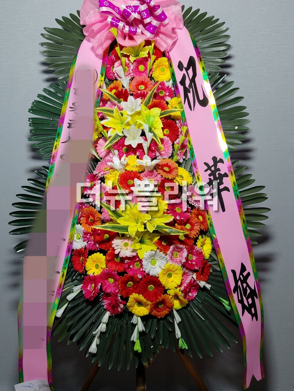 배송 완료 사진 84
