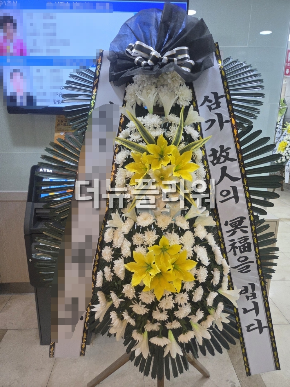 배송 완료 사진 61