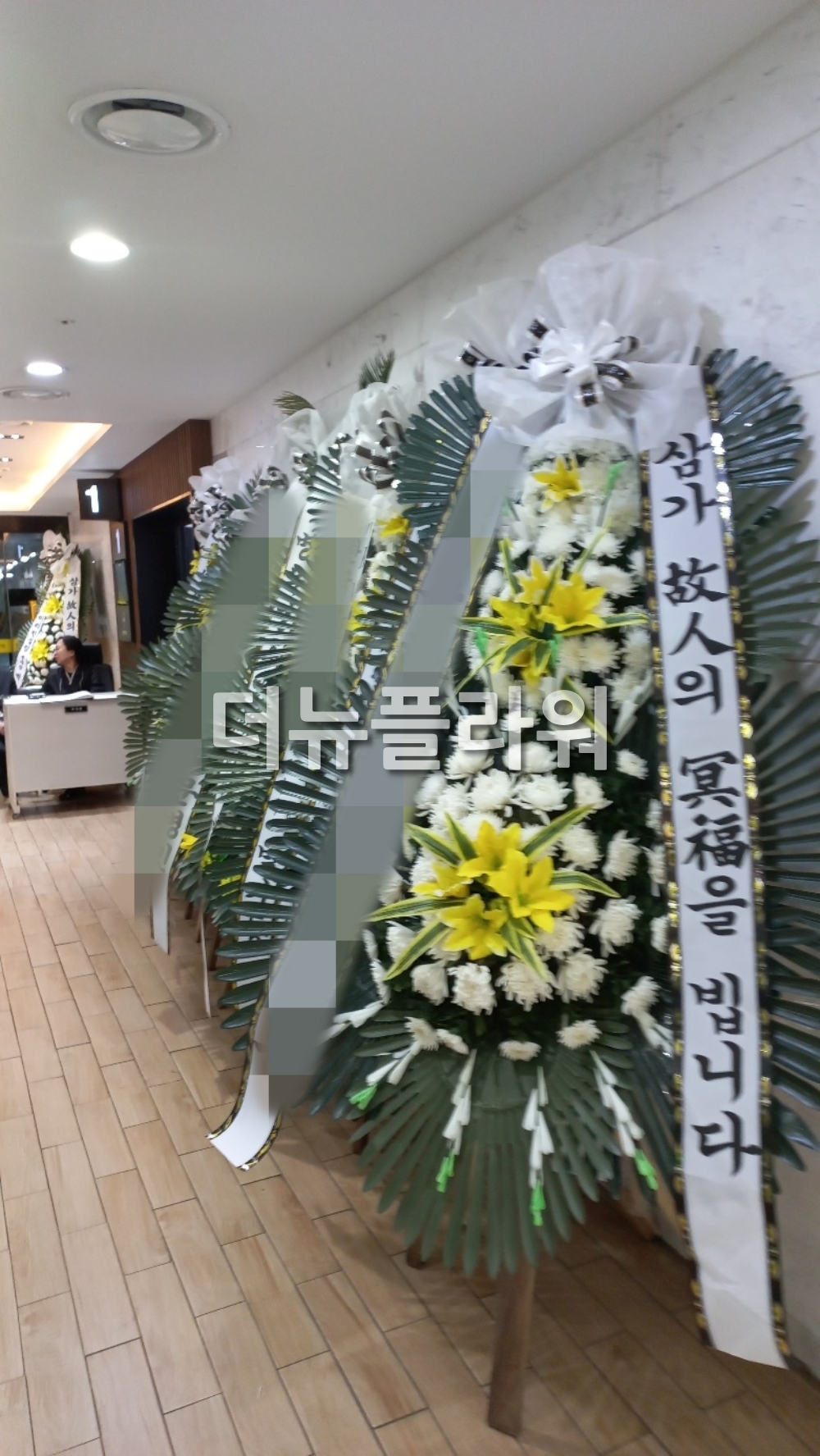 배송 완료 사진 1