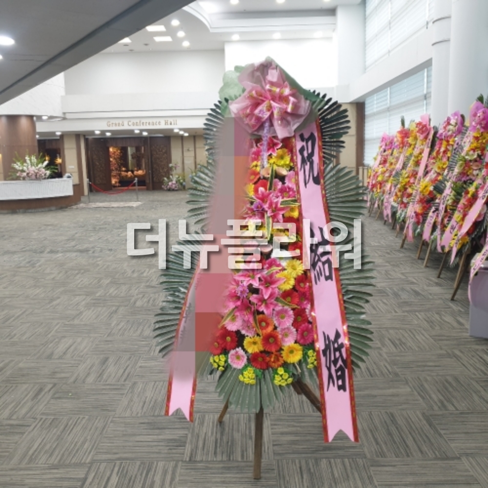 배송 완료 사진 44