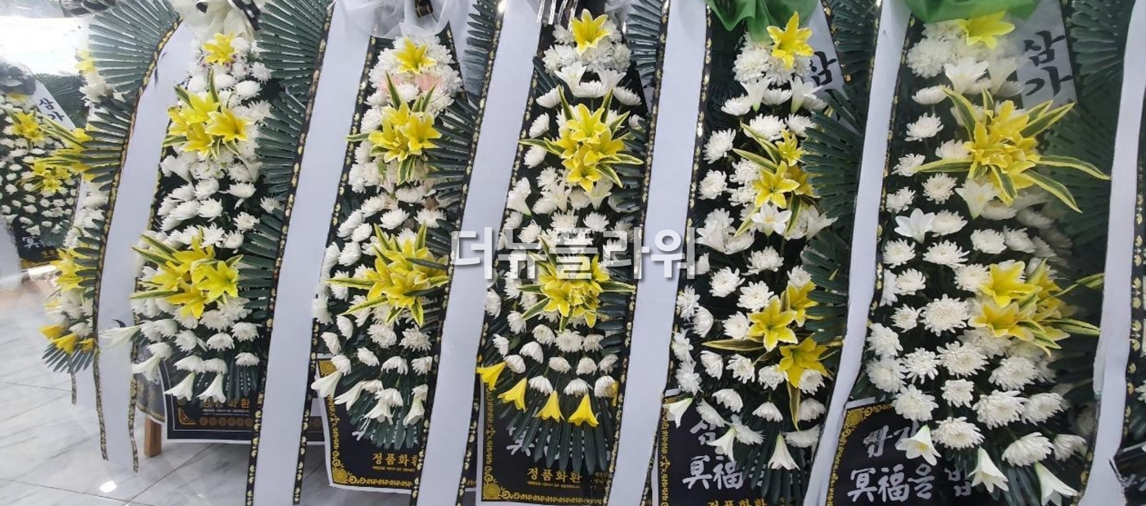 배송 완료 사진 23