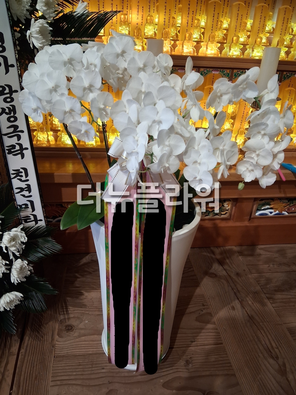 배송 완료 사진 76