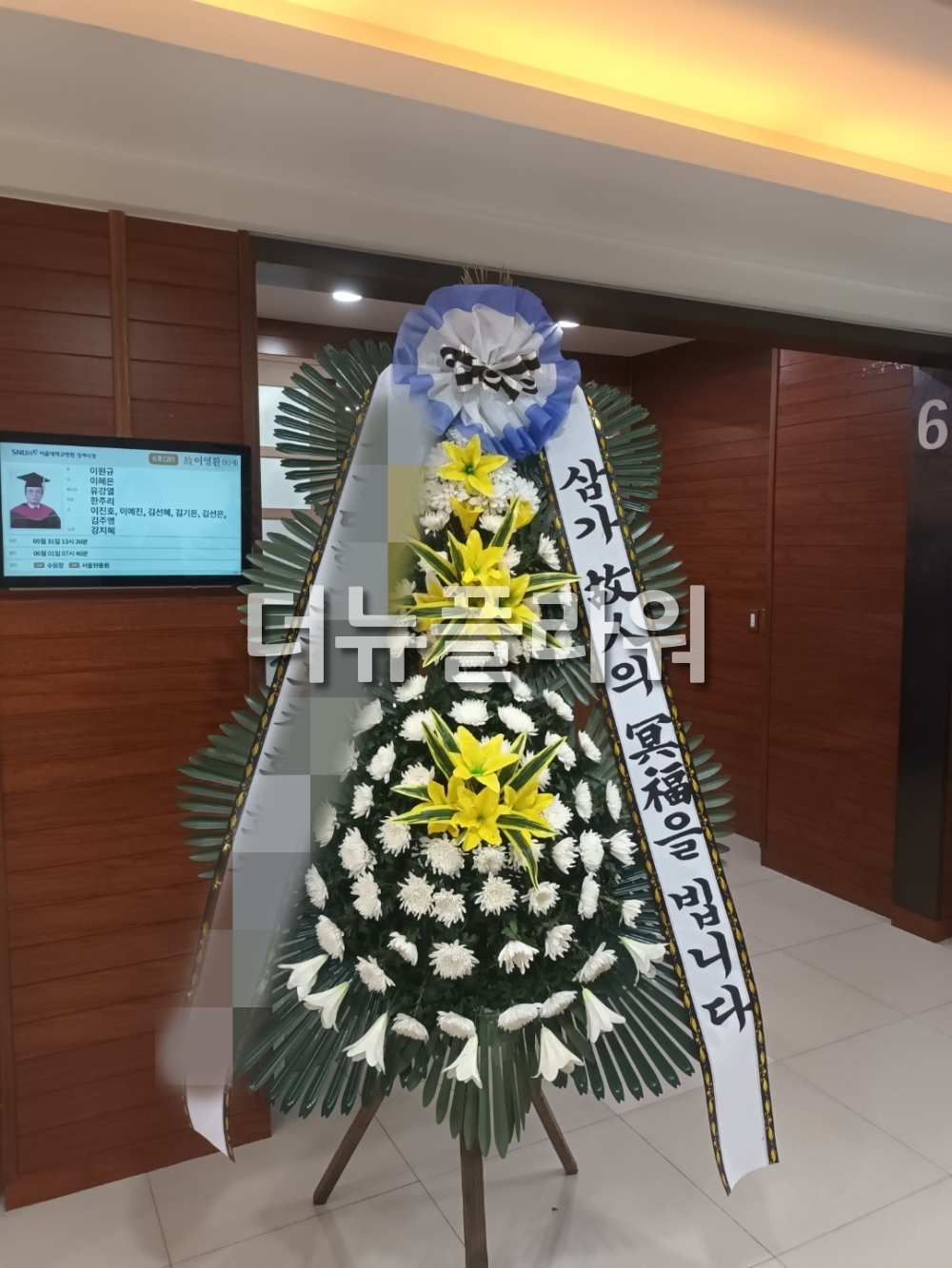 배송 완료 사진 75