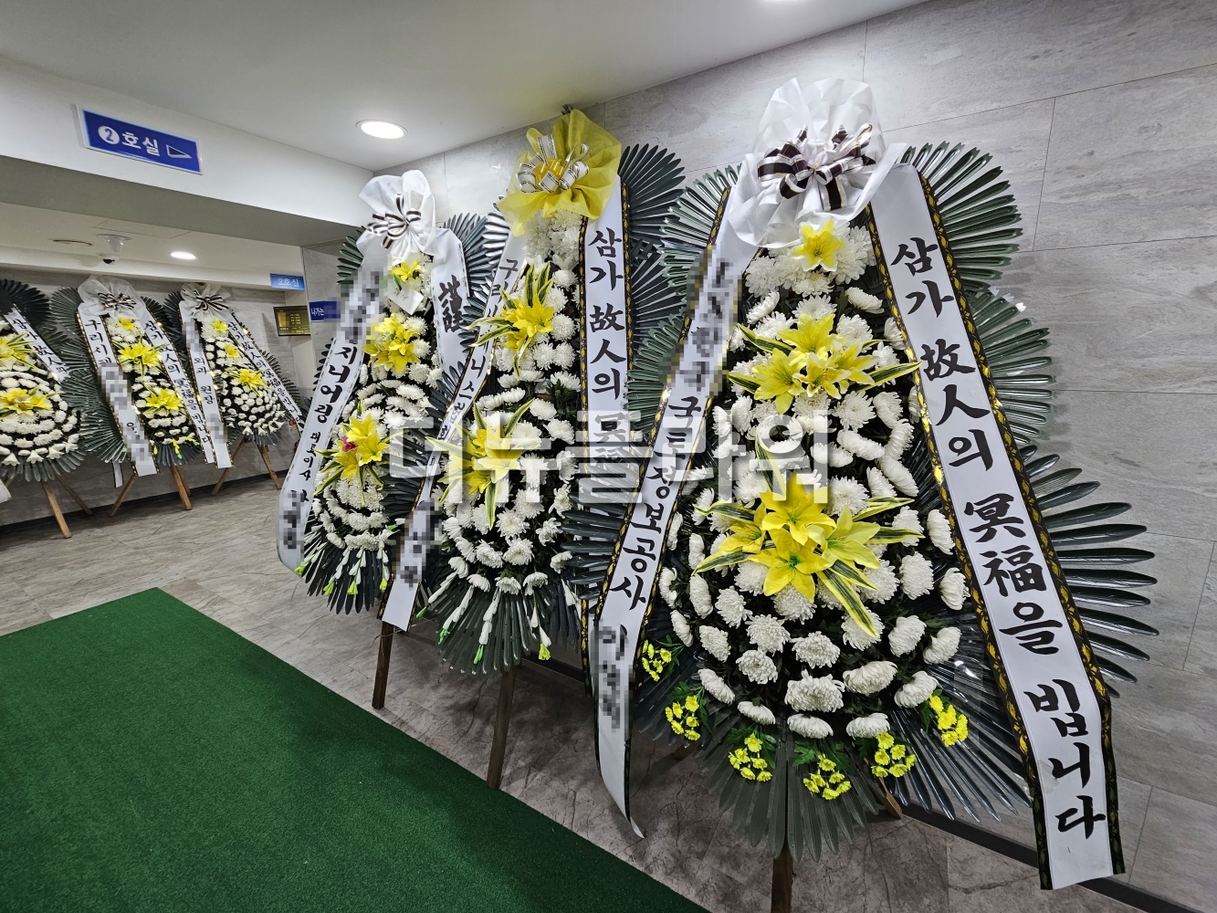 배송 완료 사진 60