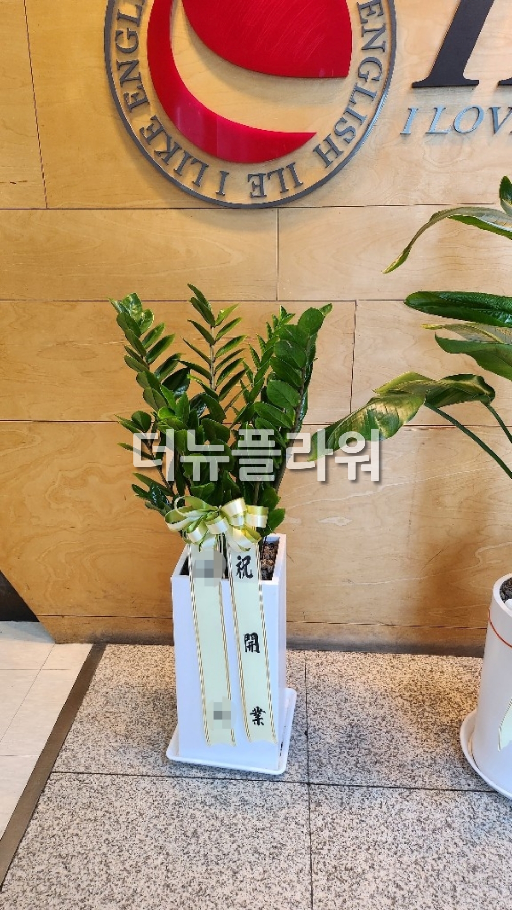 배송 완료 사진 36