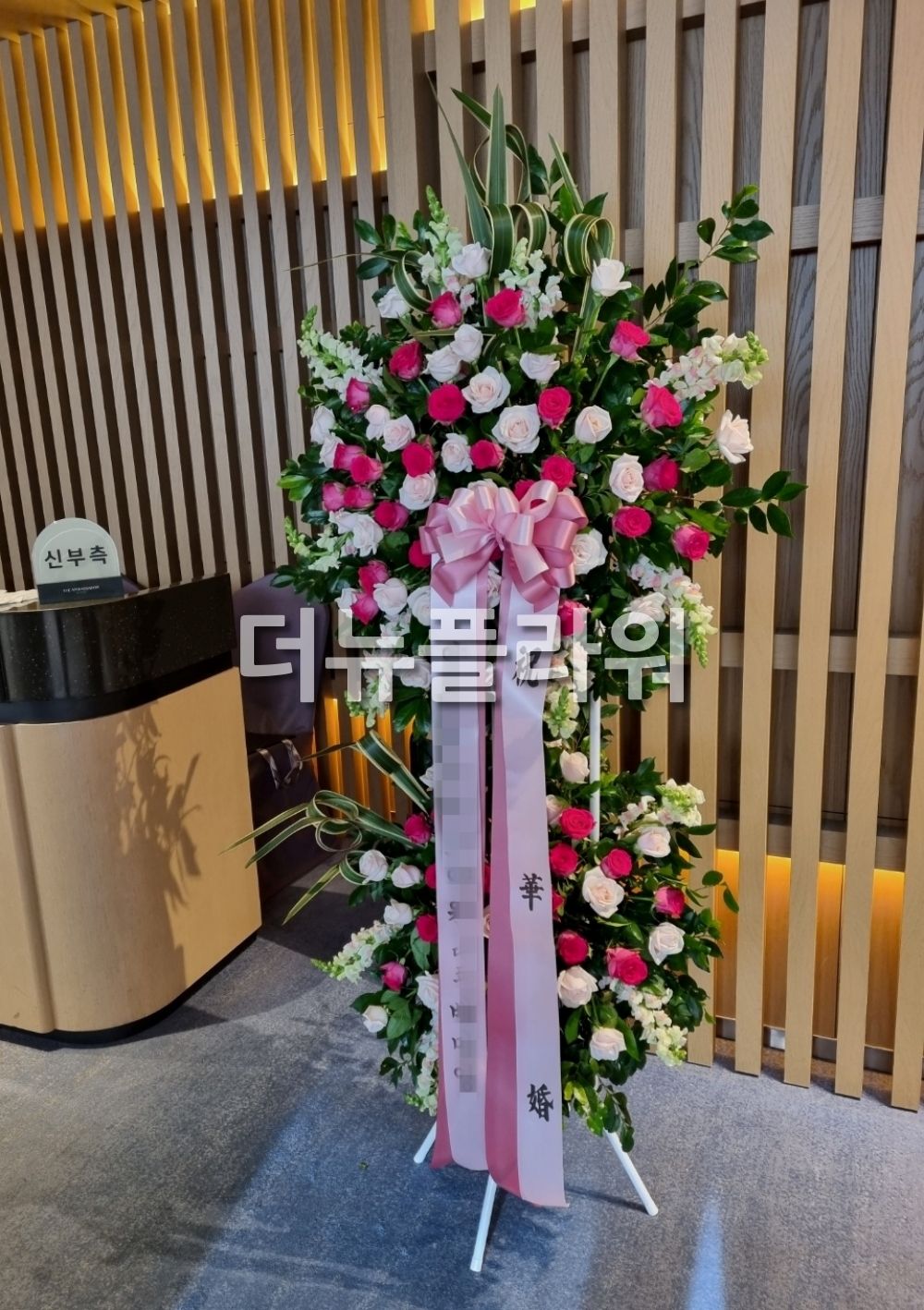 배송 완료 사진 98