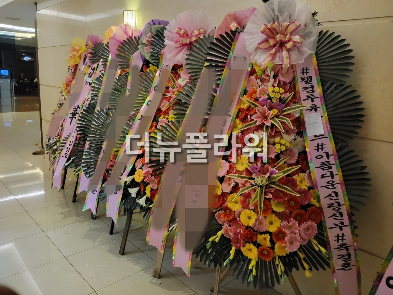 배송 완료 사진 16
