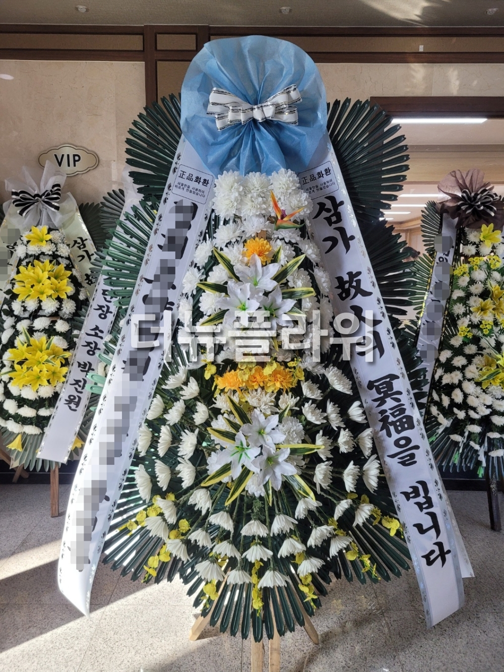 배송 완료 사진 68