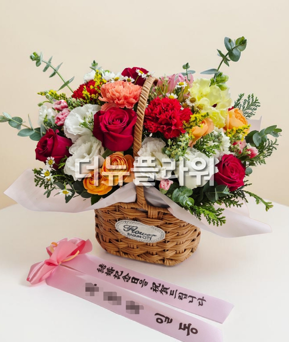 배송 완료 사진 99