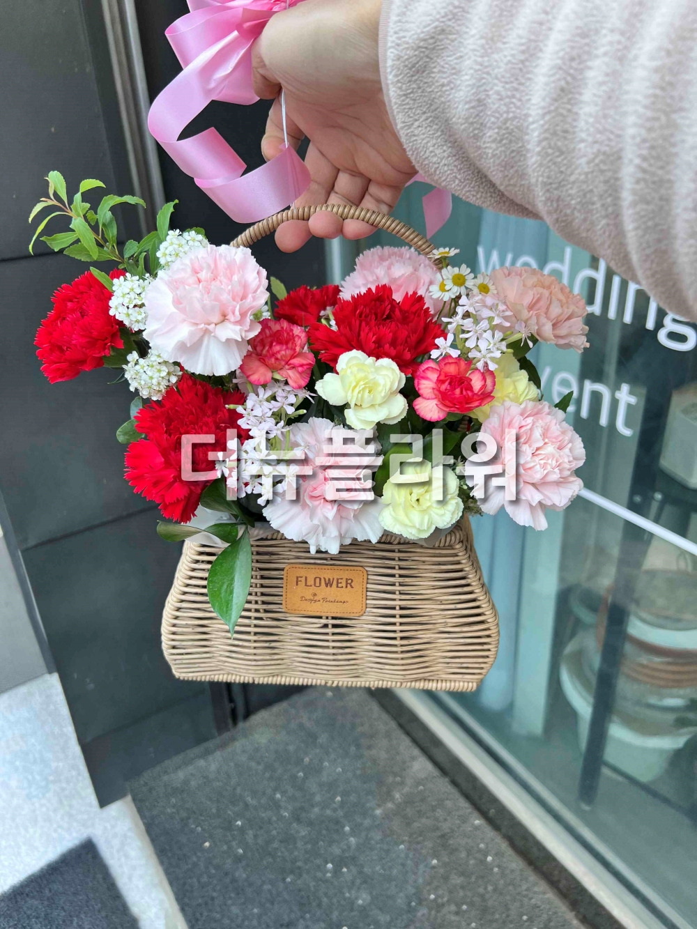 배송 완료 사진 45
