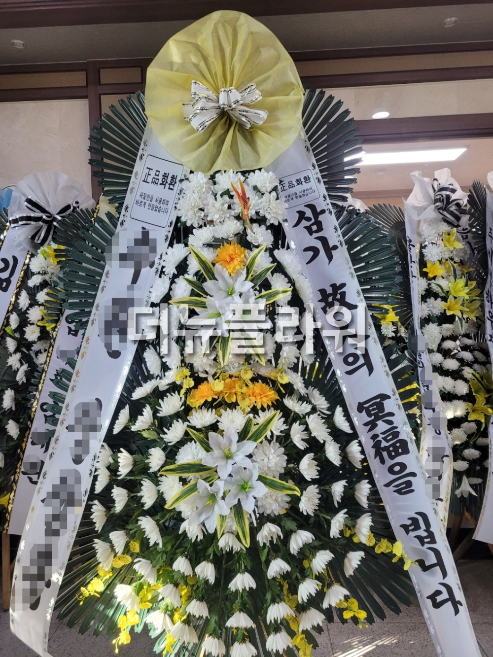 배송 완료 사진 67