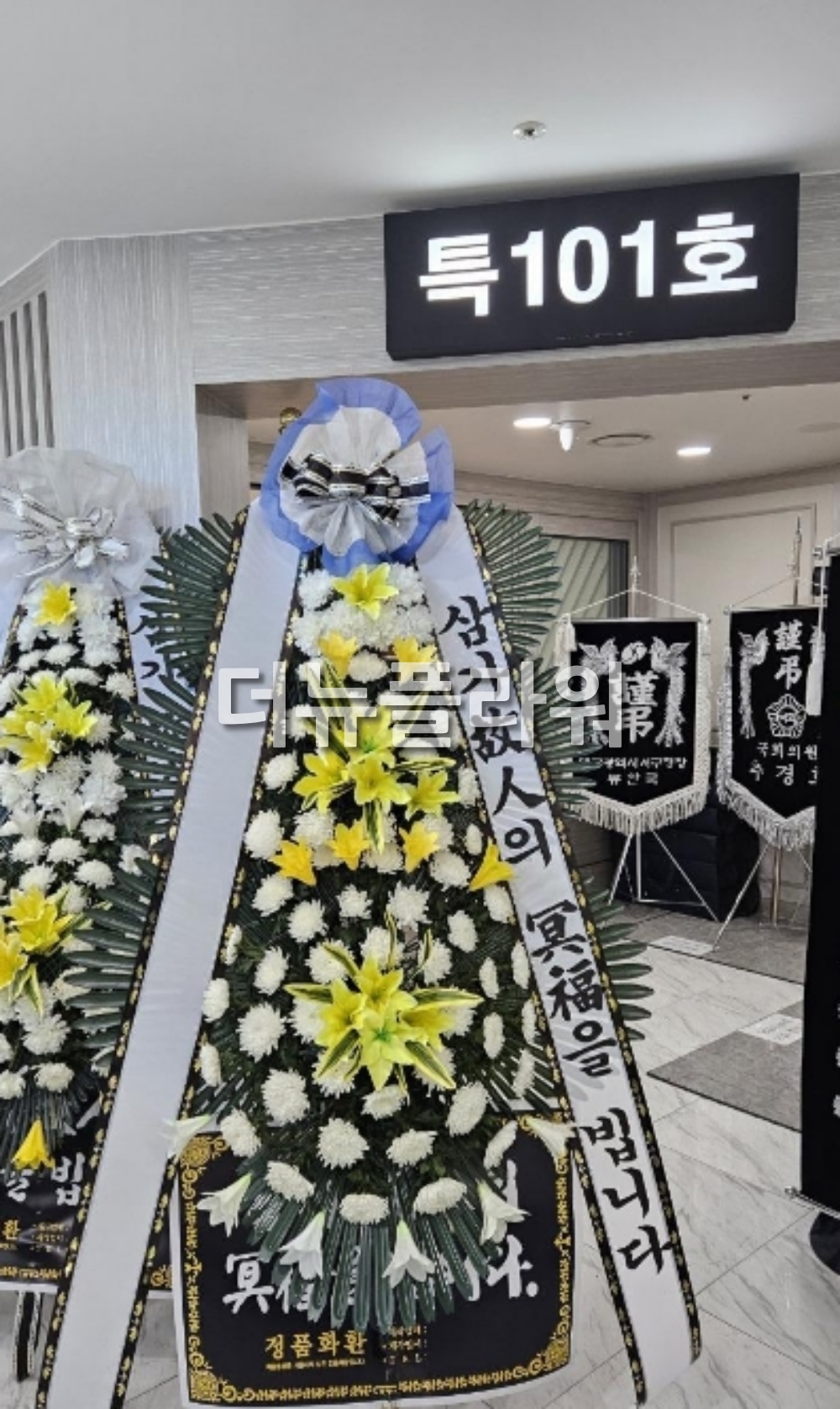 배송 완료 사진 85