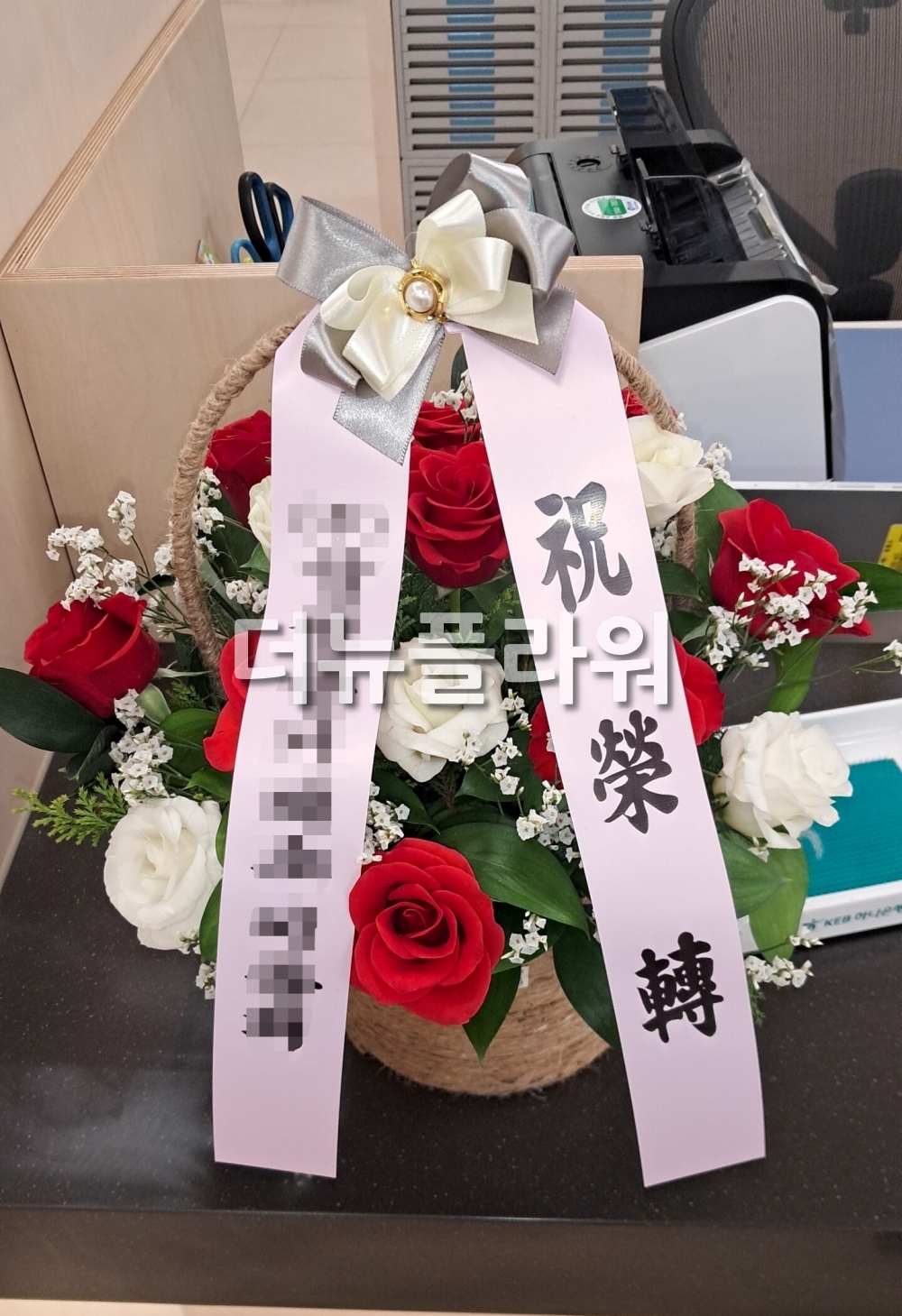 배송 완료 사진 79
