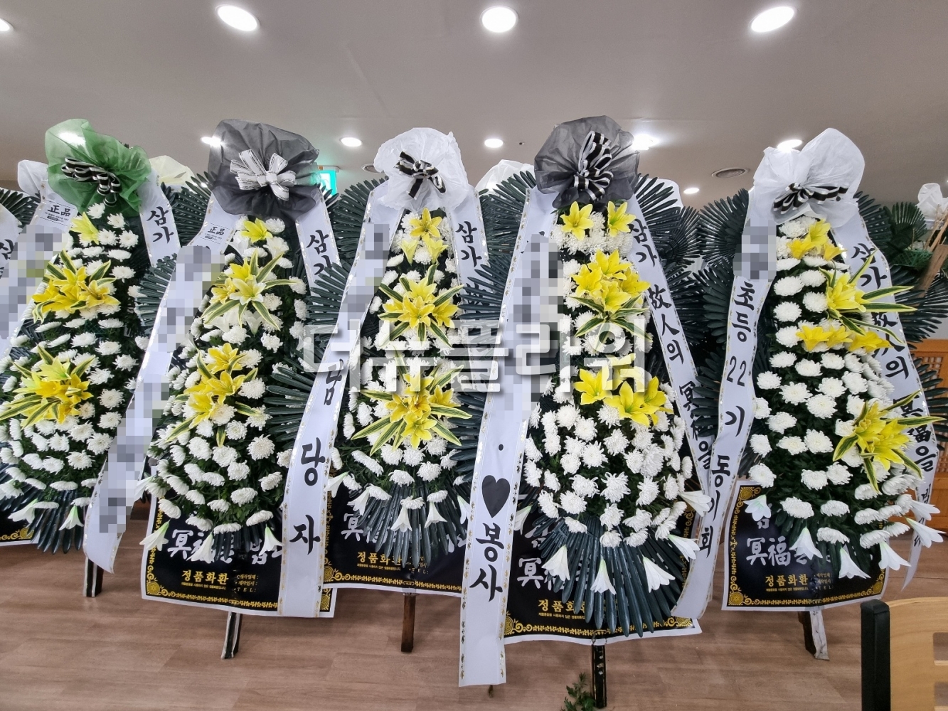 배송 완료 사진 63