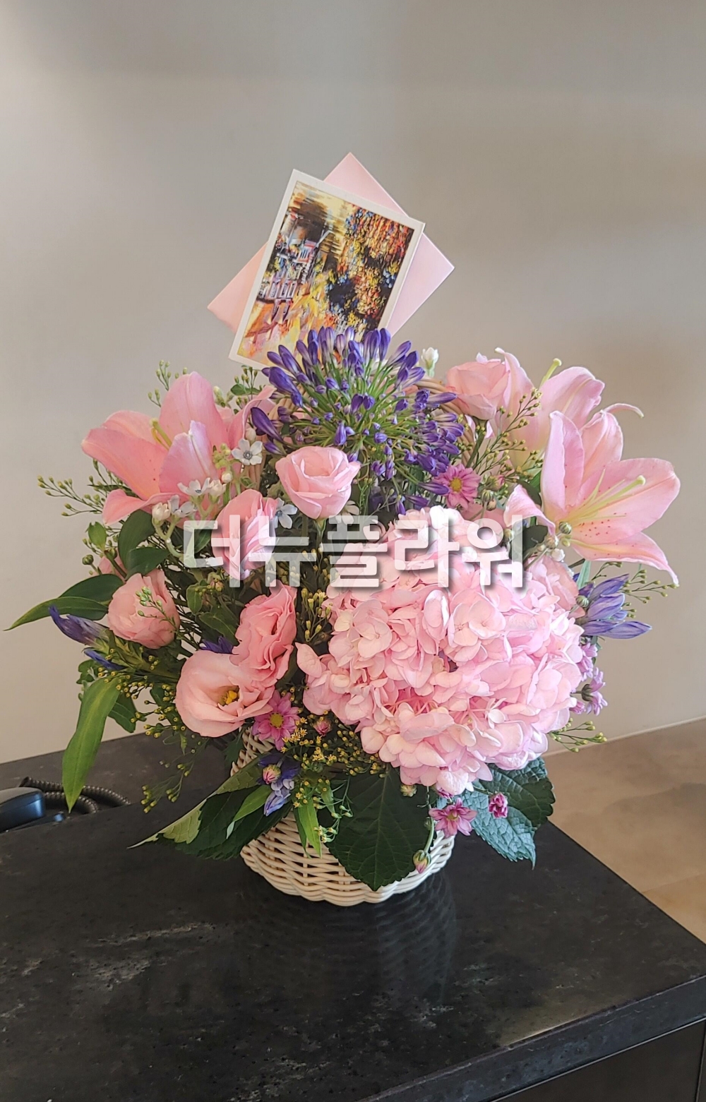 배송 완료 사진 55