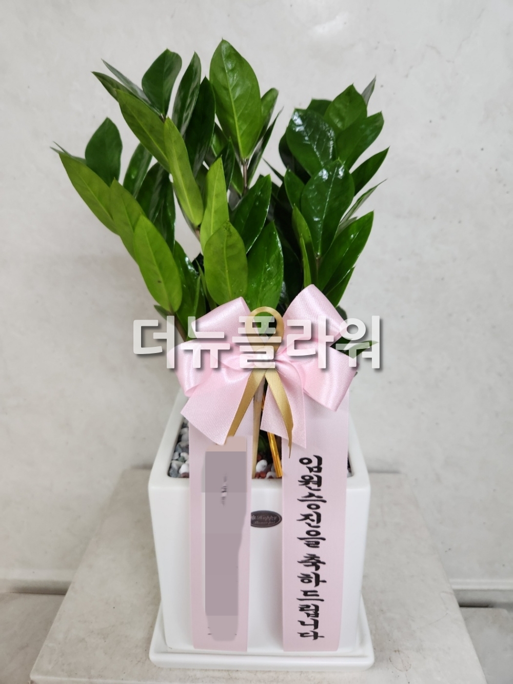 배송 완료 사진 52
