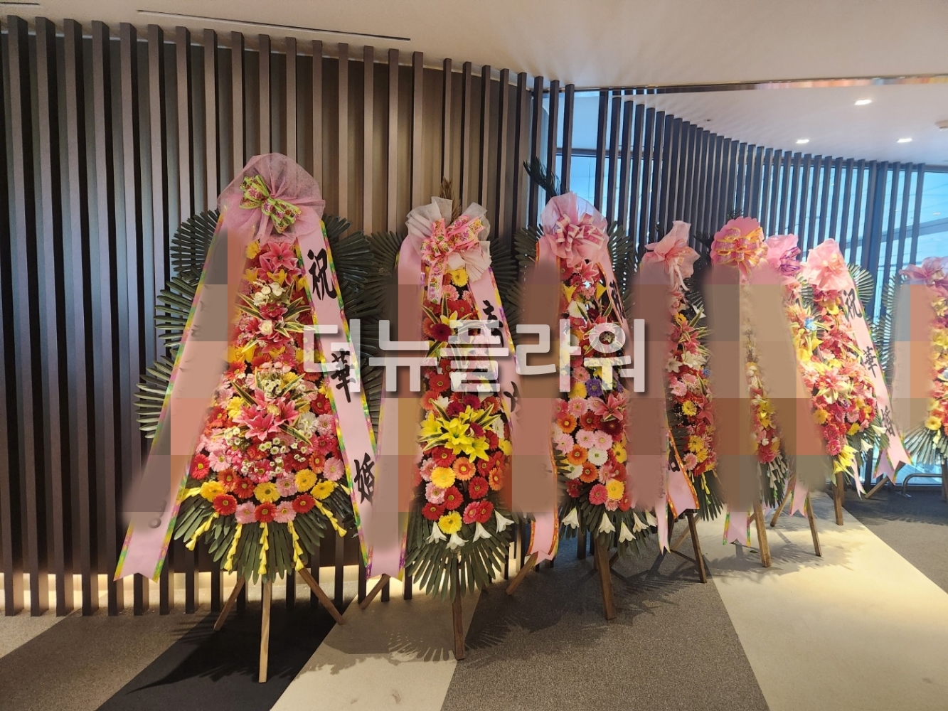 배송 완료 사진 5