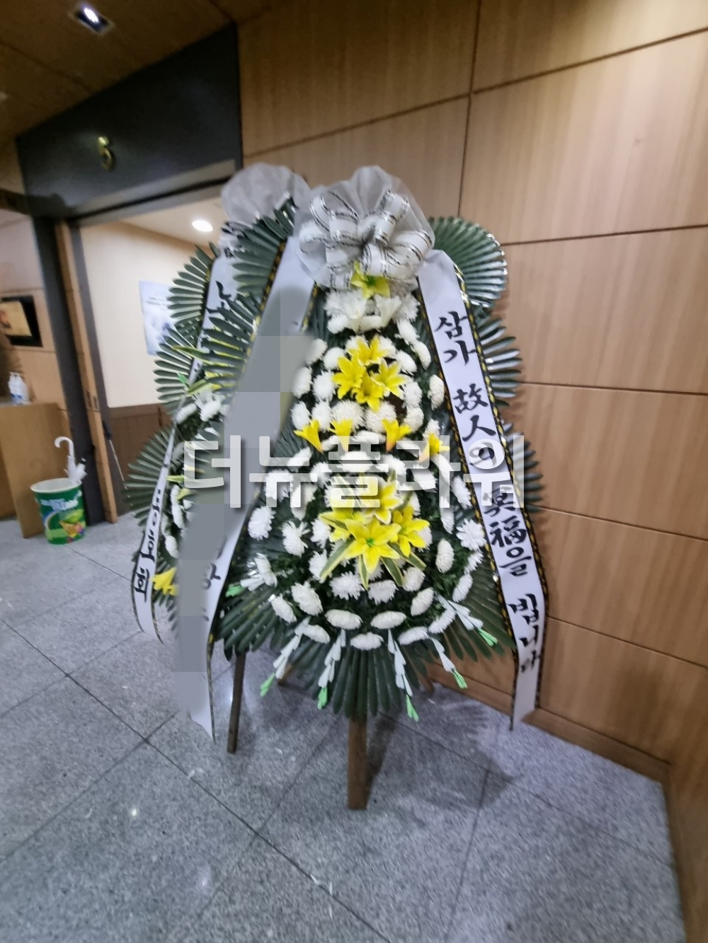 배송 완료 사진 98
