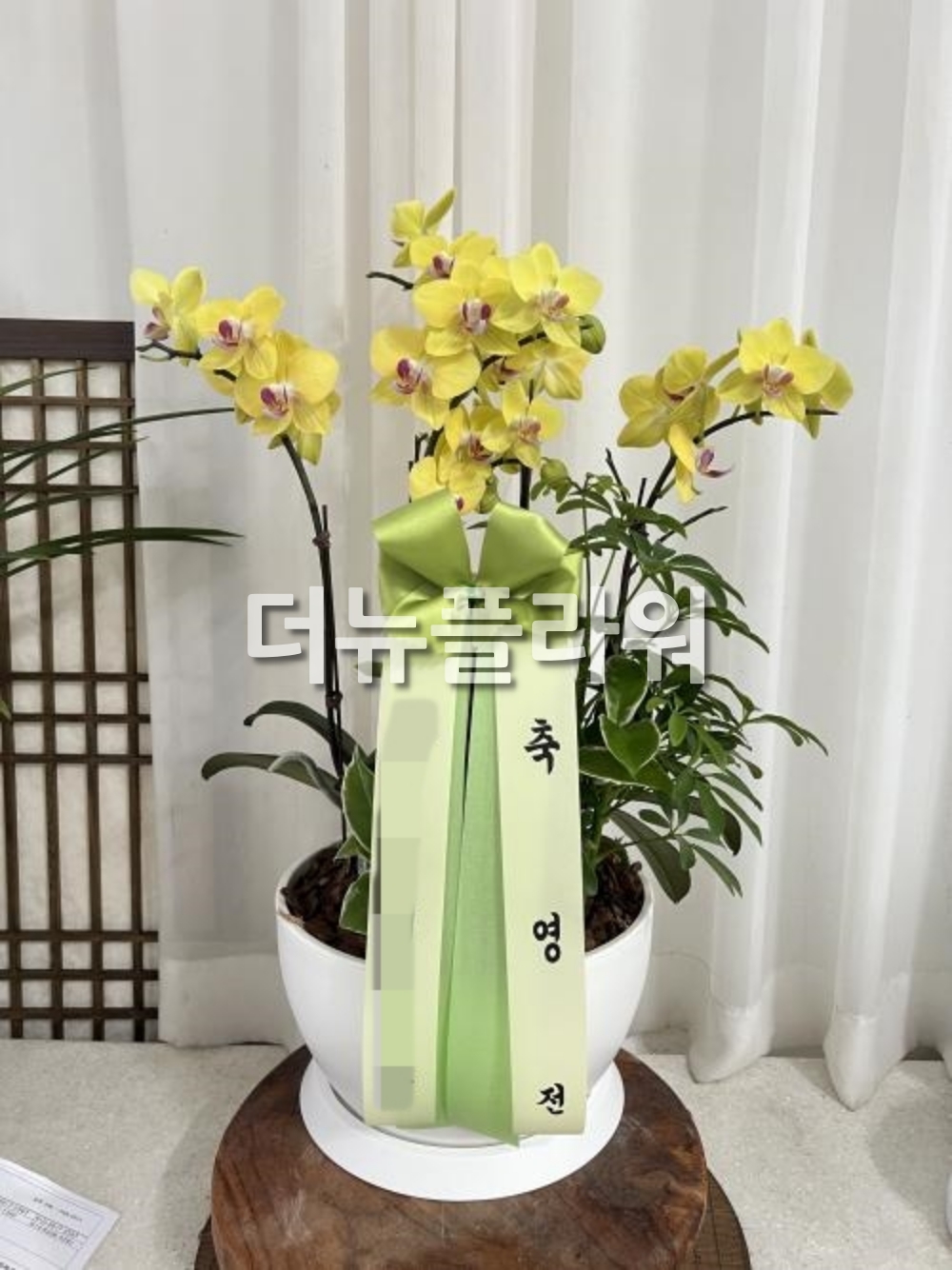 배송 완료 사진 96