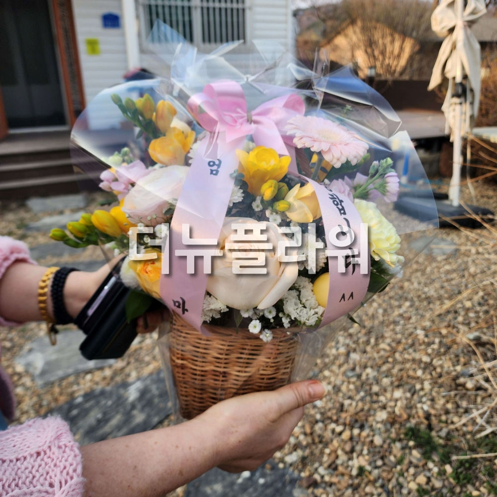 배송 완료 사진 44