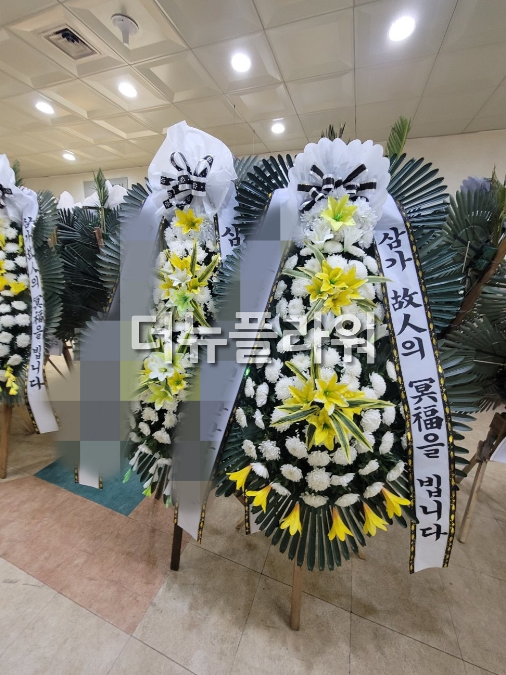 배송 완료 사진 39