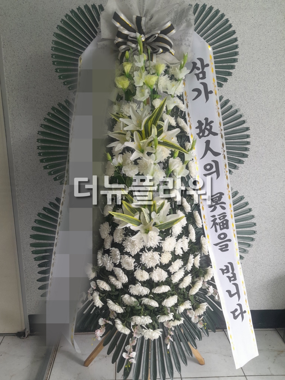 배송 완료 사진 92