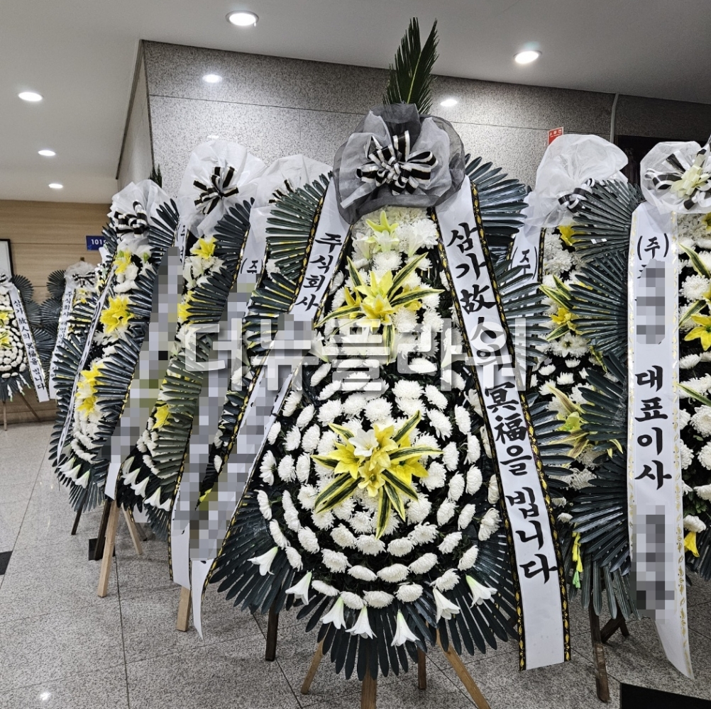 배송 완료 사진 78
