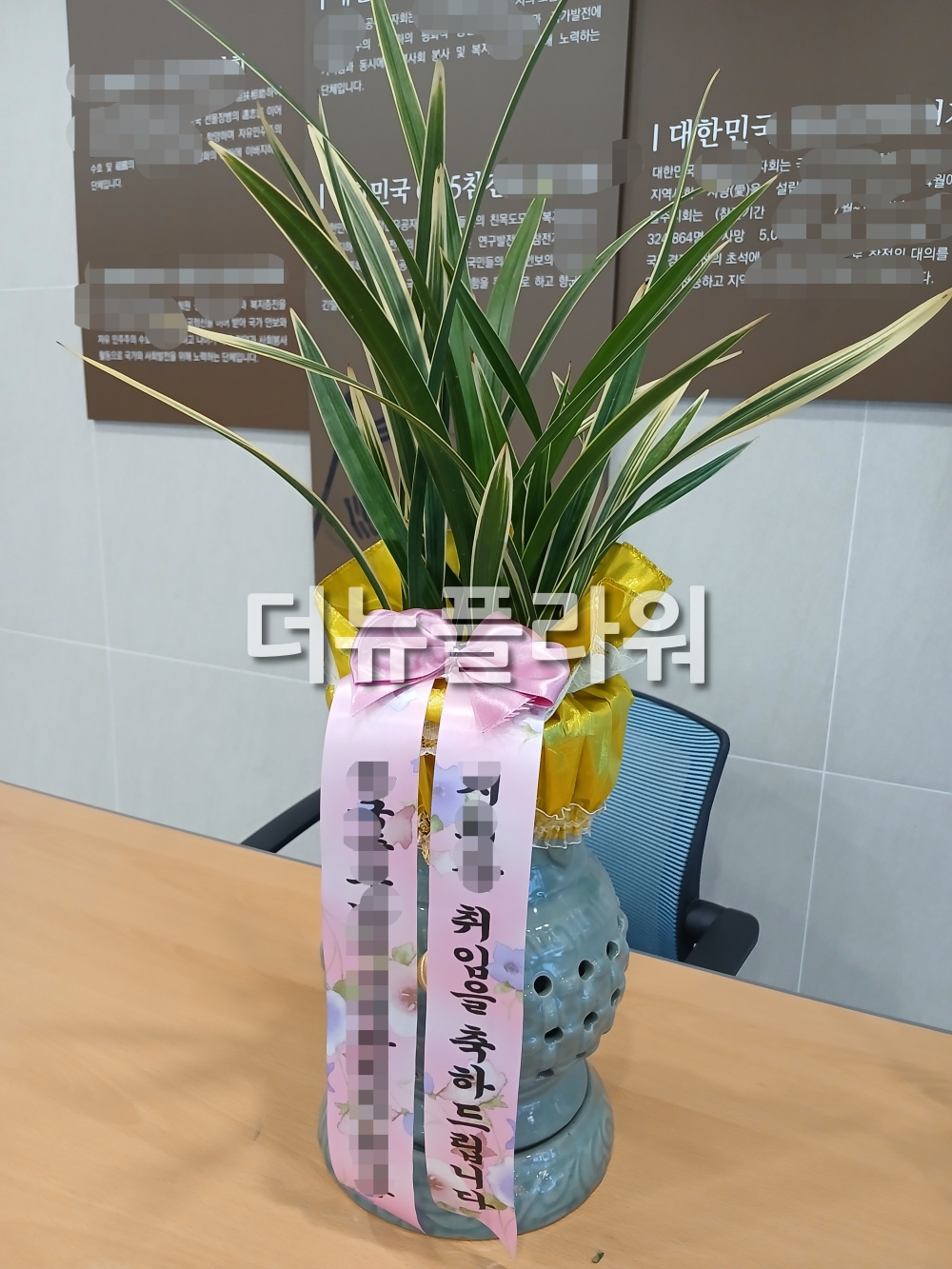 배송 완료 사진 63