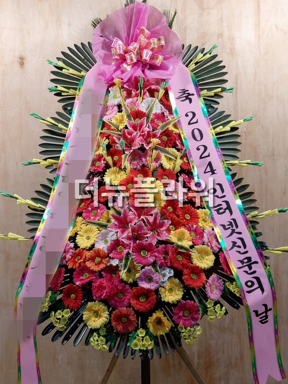 배송 완료 사진 57