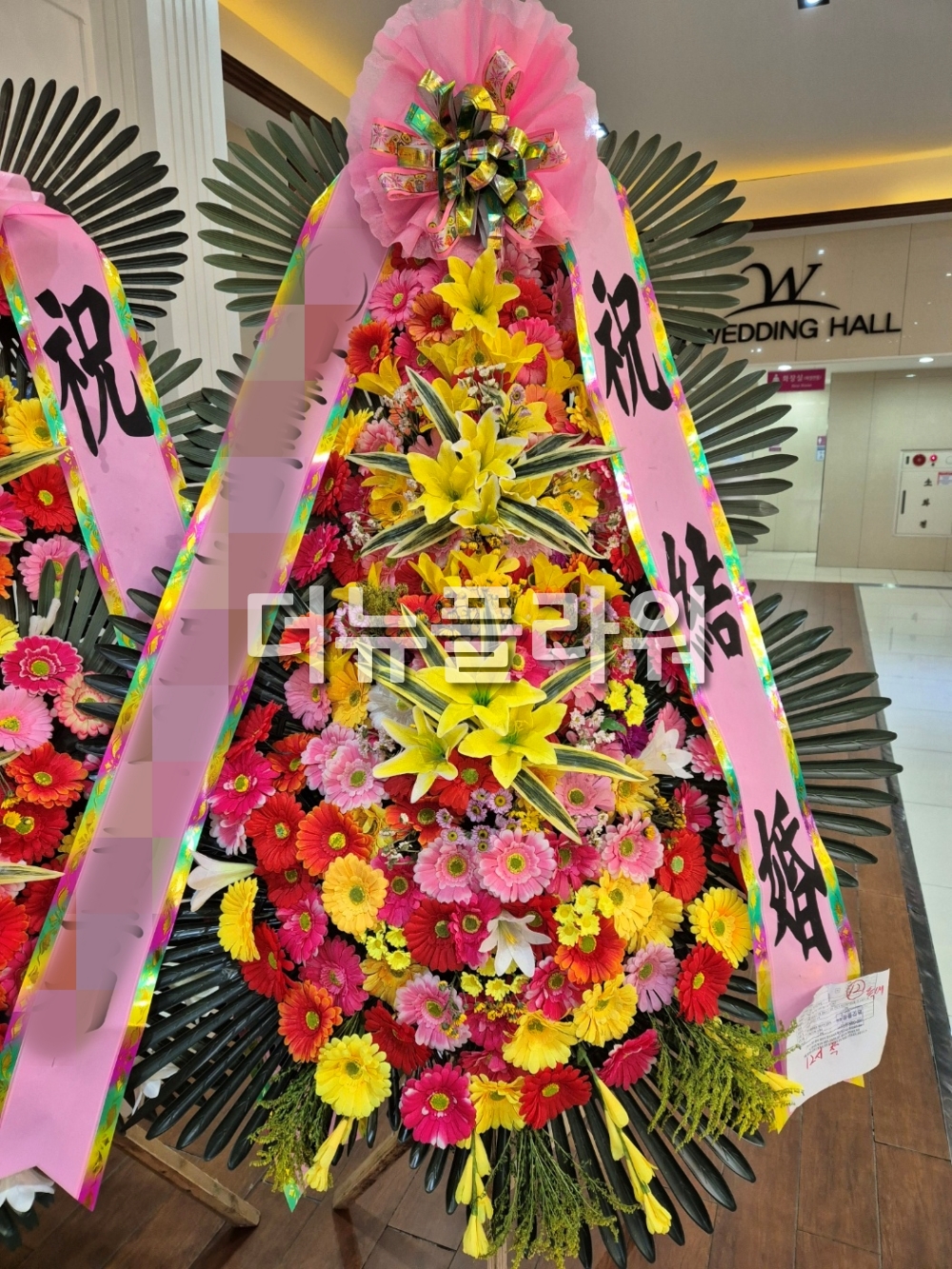 배송 완료 사진 72