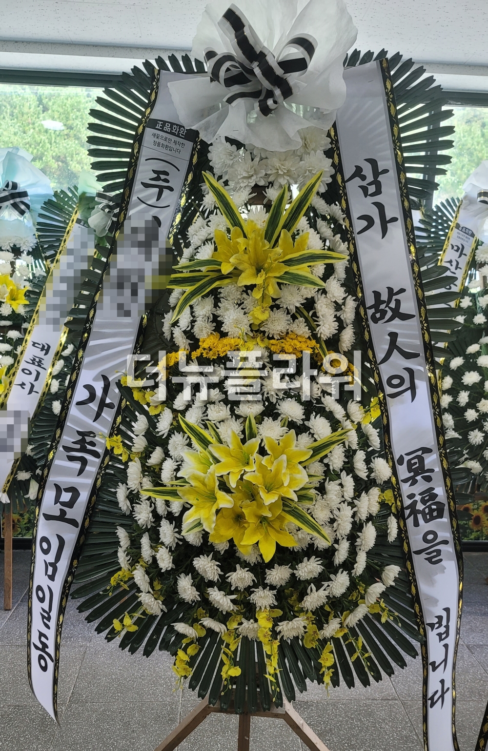 배송 완료 사진 95