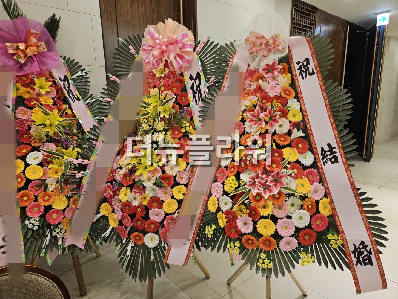 배송 완료 사진 38