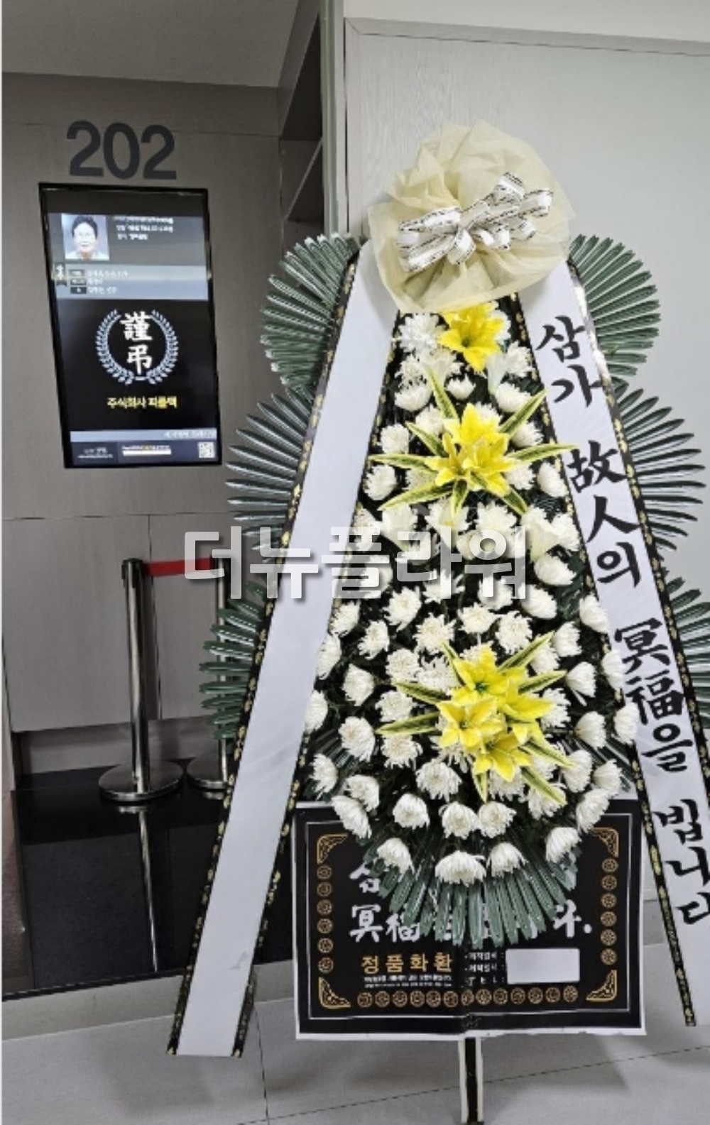 배송 완료 사진 44