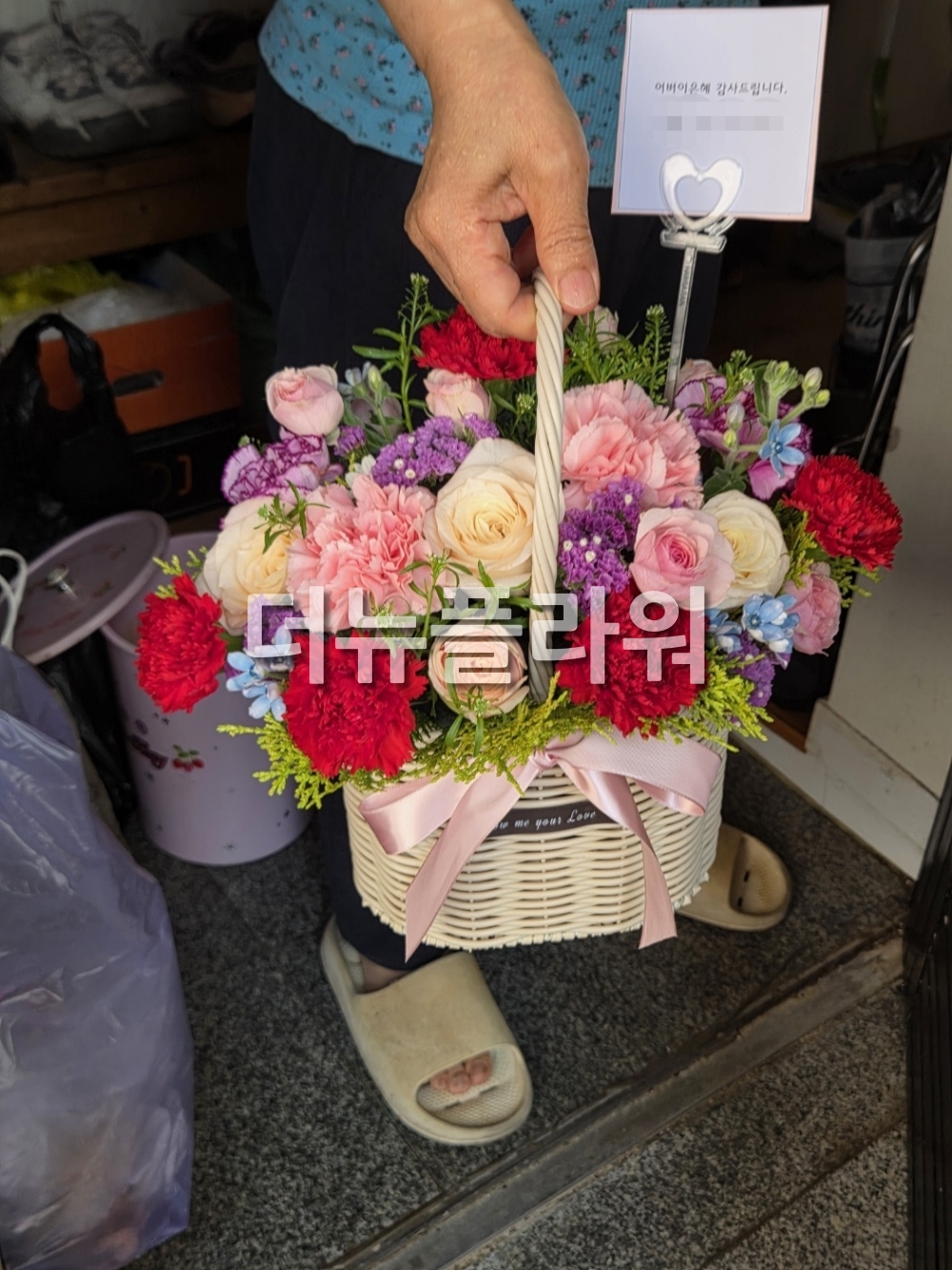 배송 완료 사진 46