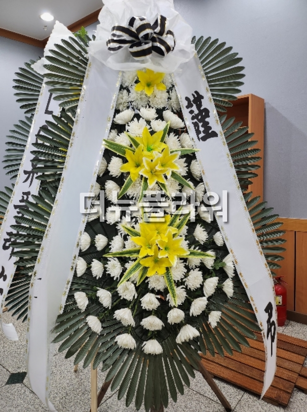 배송 완료 사진 4