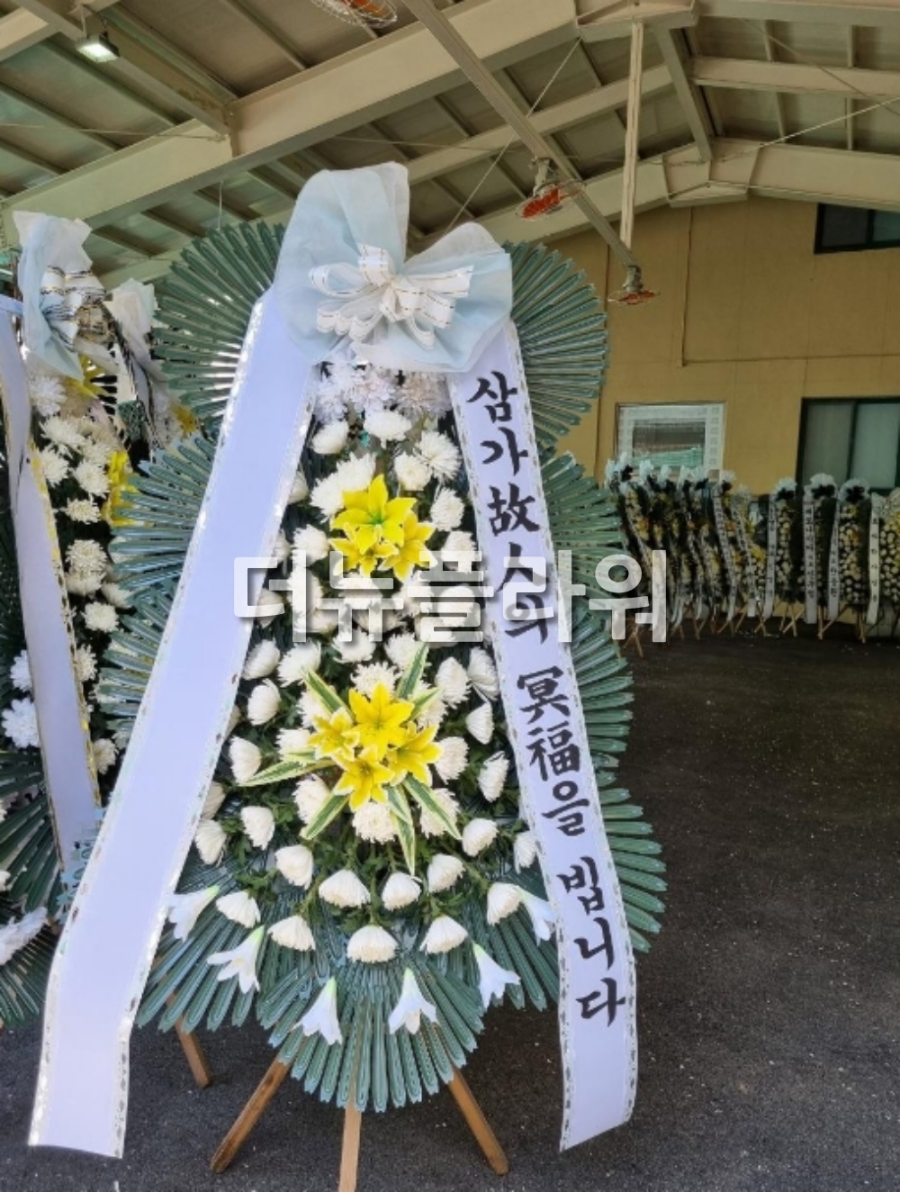 배송 완료 사진 10