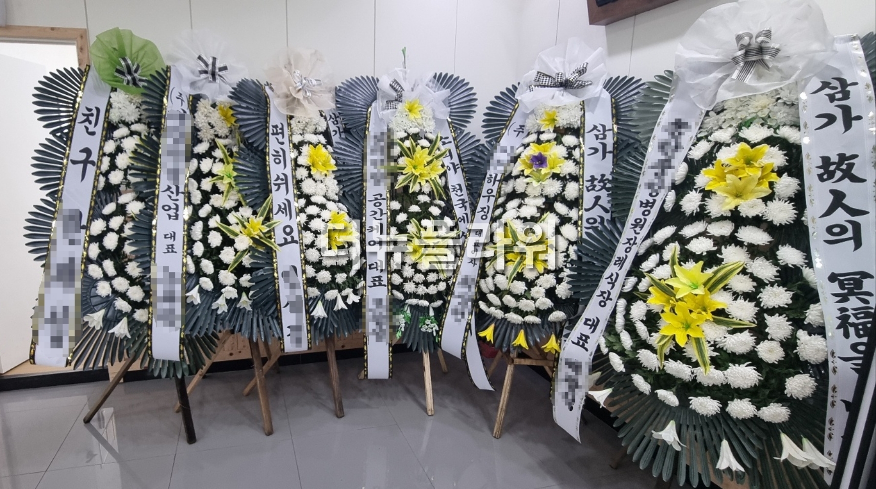 배송 완료 사진 18