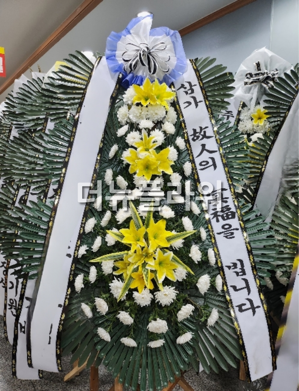 배송 완료 사진 2