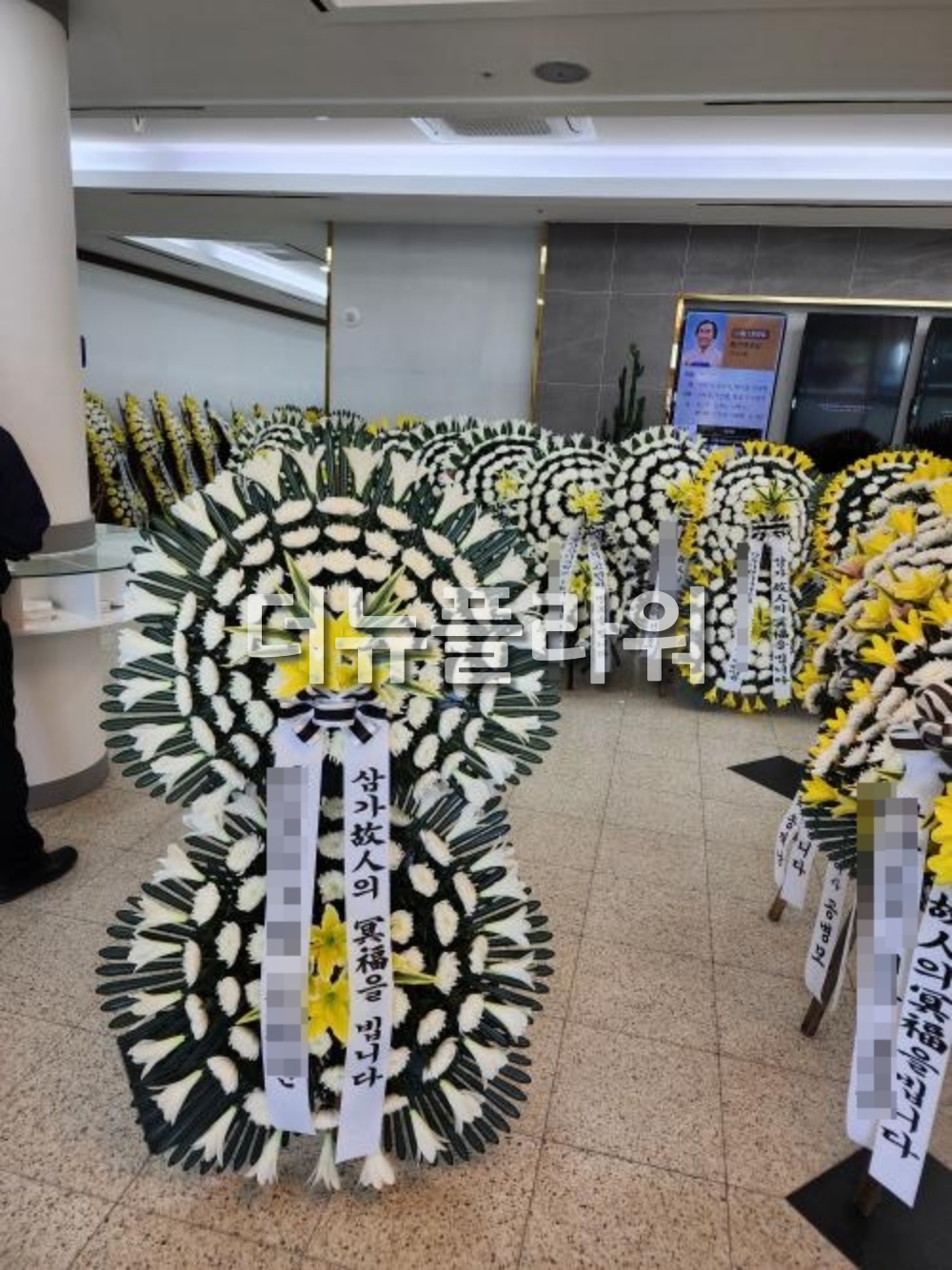 배송 완료 사진 31