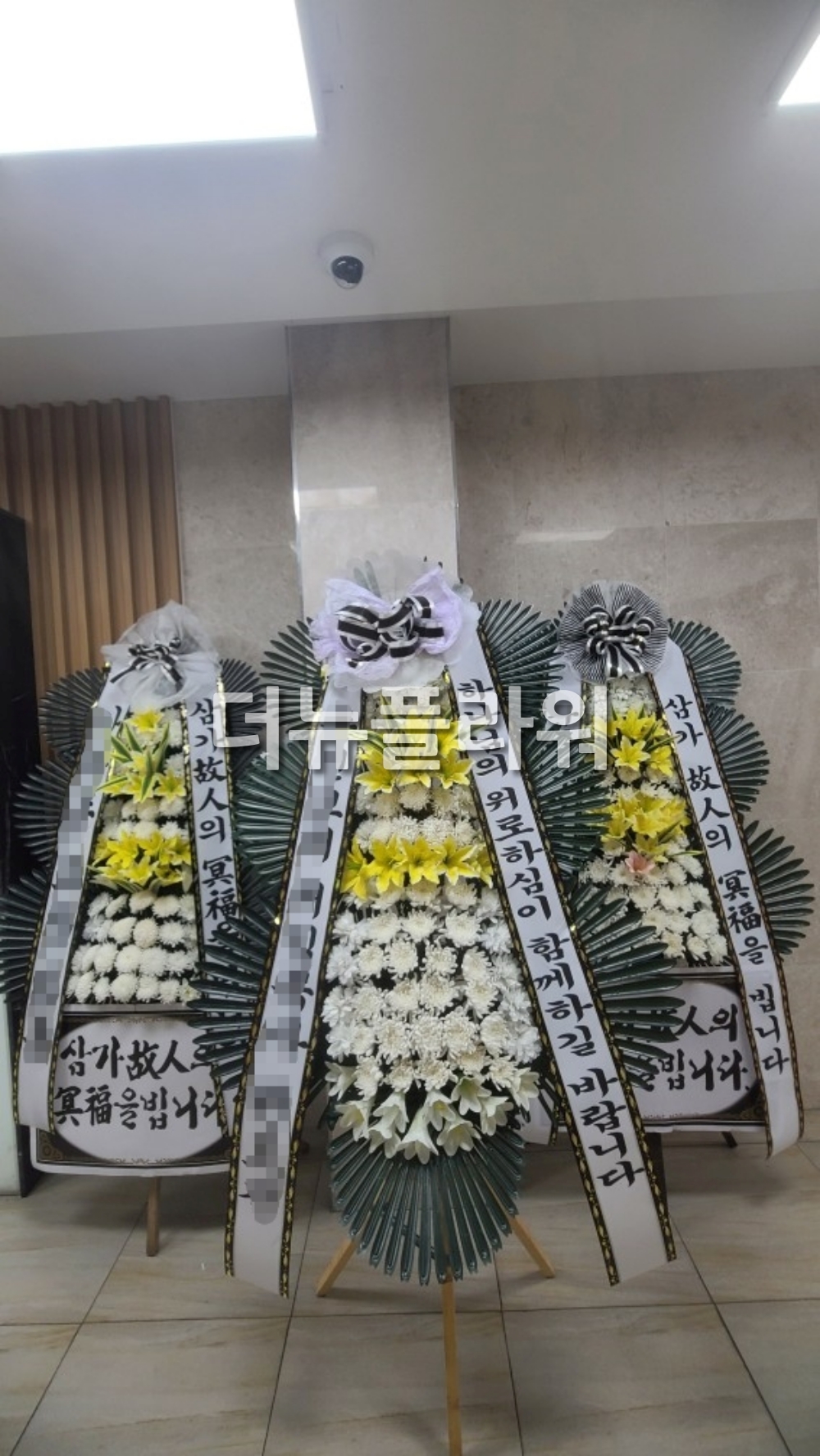 배송 완료 사진 79