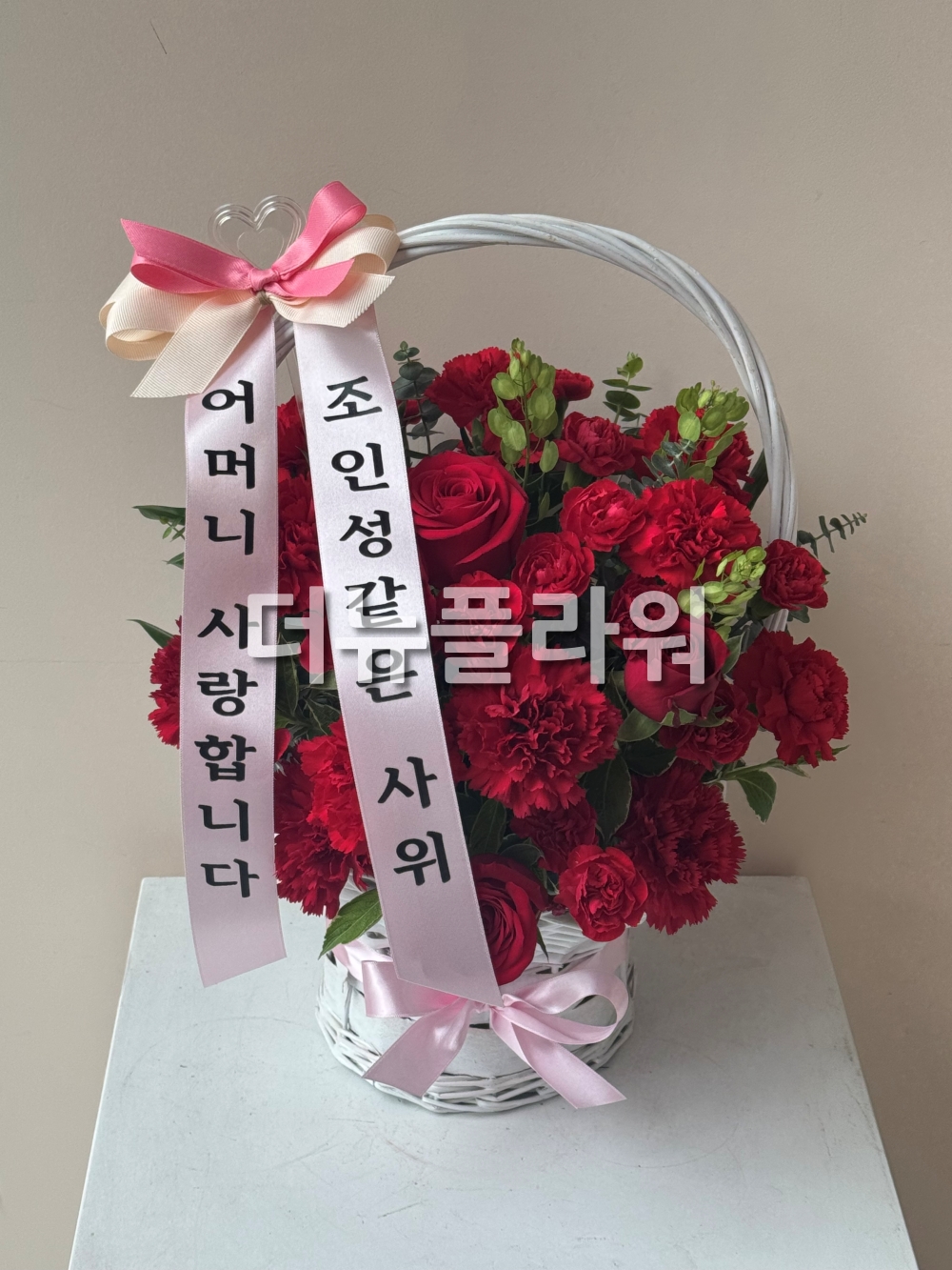 배송 완료 사진 25