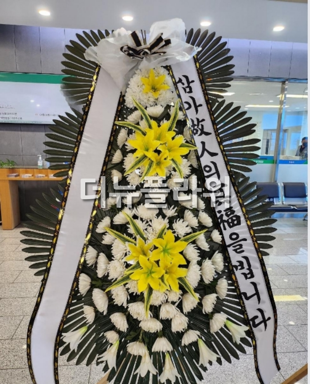 배송 완료 사진 31