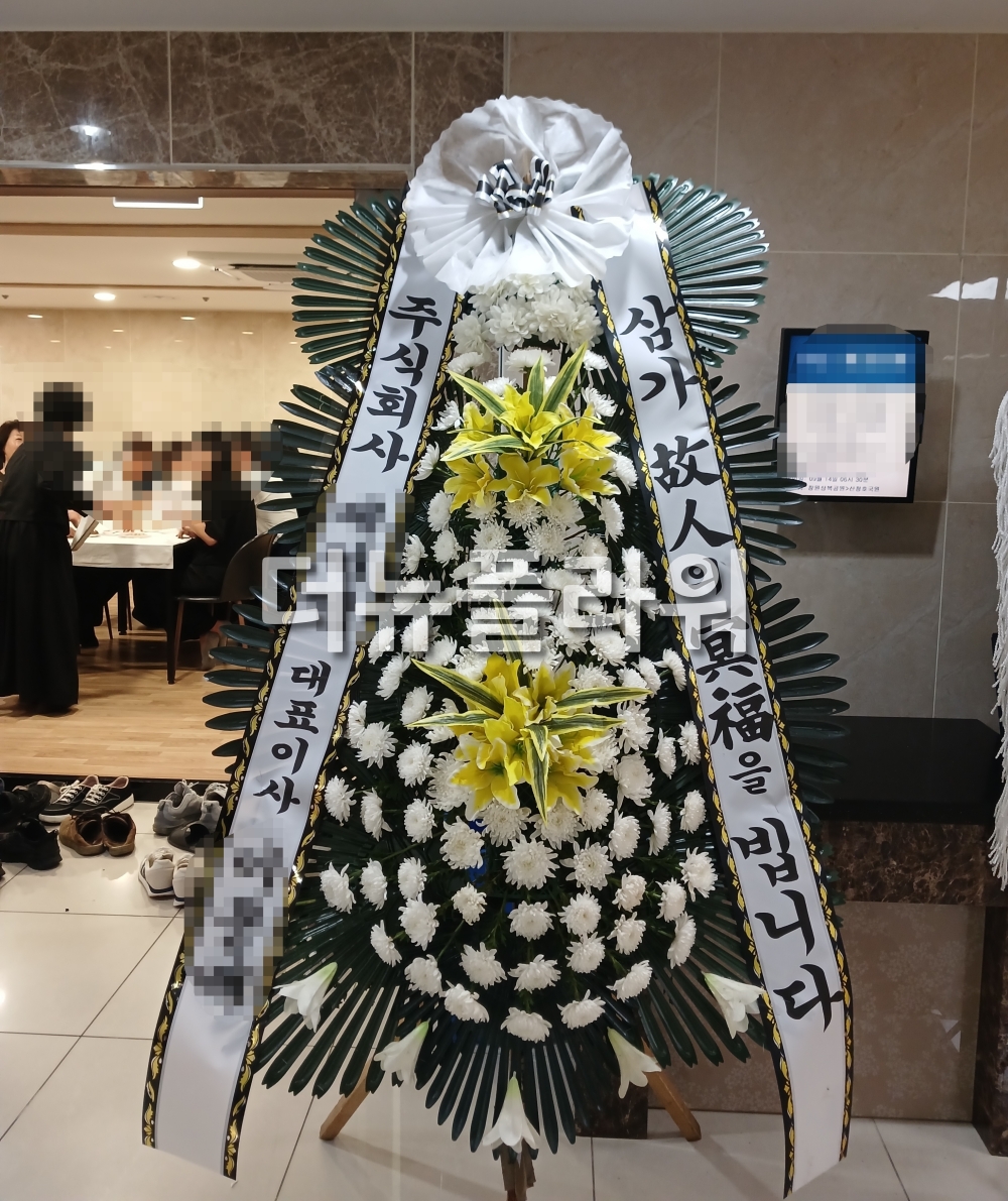 배송 완료 사진 47